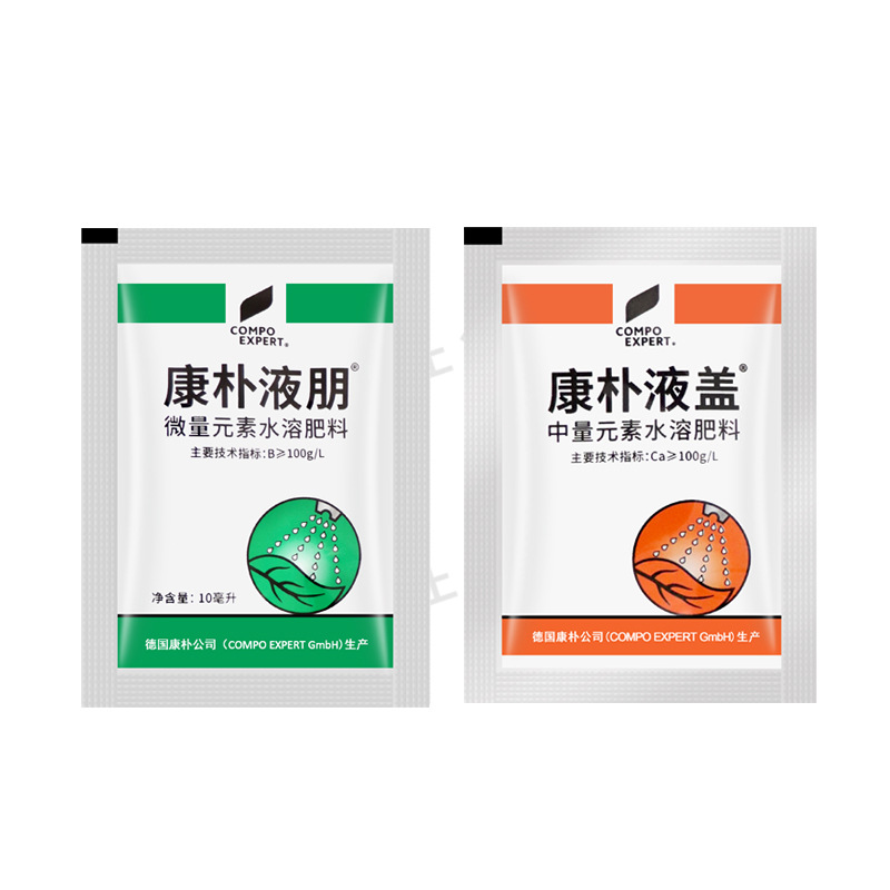 Германия Канпул Думерический Микрофер Кальций Кальций Кальций Кальций Кальций Кальций Кальций Кальций Кальций Кальций Кальций Кальций -основанный, цинковой бороник, бороника