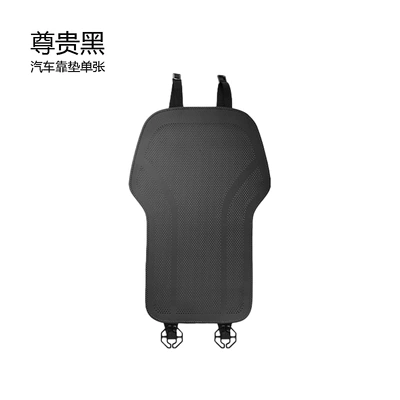 Universal seat cover — single-piece breathable non-slip seat pad - lychee-patterned-half-cover-thin-cushion-premium-black-one-cushion-included-universal-model