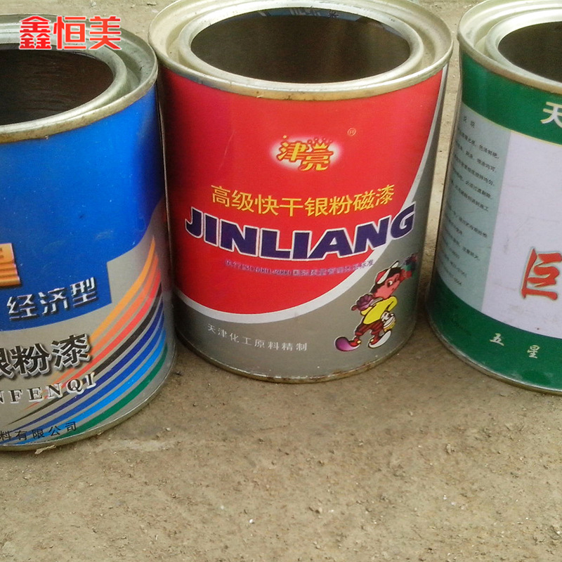 厂家批发  500克PVC胶水罐  0.5L圆形马口铁铁皮油漆取样化工桶