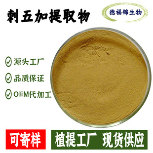 �������ȡ��0.8%-1.5%����ӝ�s����߰Դ�^���a�S�ҬF؛�ɼĘ�