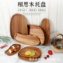 ľ|ò͏d^ʳˮ[չʾP;߶๦бP豭P