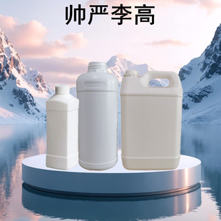 ��ϩ�����@ 30551-89-4 ��ϩ������ 15%ˮ��Һ 1kg