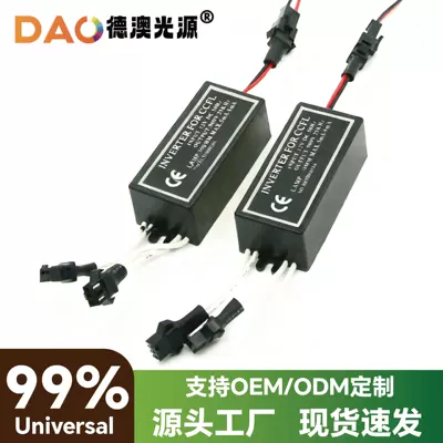 Eye drive, Cab and accessories