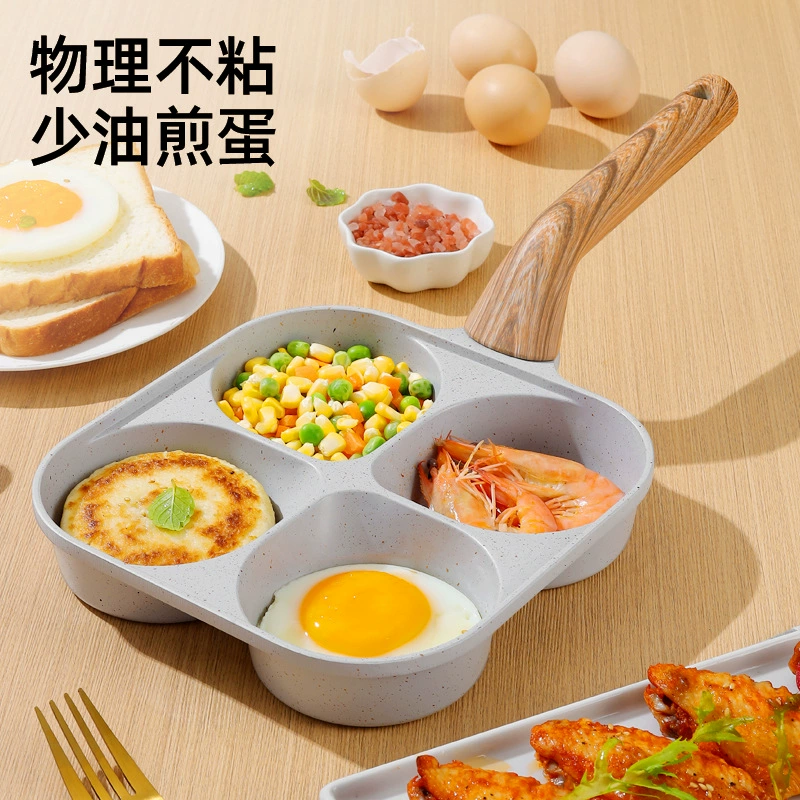 Многофункциональная сковорода для завтрака, бытовой артефакт для омлета, сковорода с антипригарным покрытием, маленькая сковорода с четырьмя отверстиями, сковорода для блинов, сковорода для яичного гамбургера