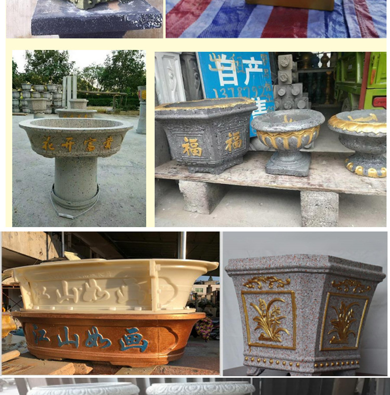 花盆详情页_12.jpg
