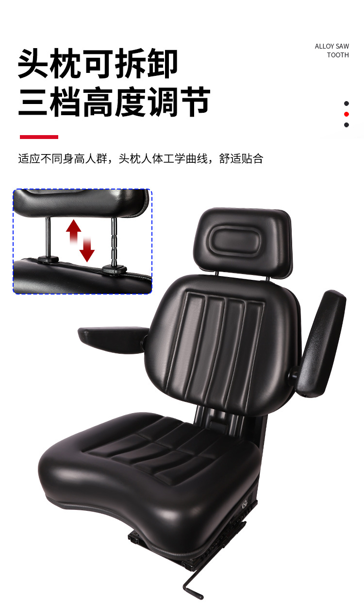 Foton Dongfanghong Four-Wheel Lovol Ningbo Parts for Forklifts and Universal Tractors, High-Back Seat Accessories