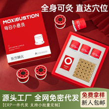 现货批发每日小悬灸个人家用微烟便携式随身艾灸艾柱套盒保健