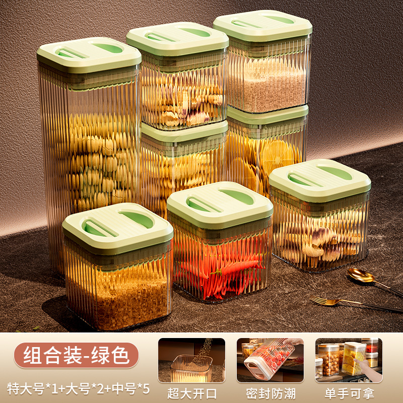 Grado Alimenticio sellado tarro grano almacenamiento tarro fideos caja de almacenamiento caja de té polvo café grano almacenamiento sellado tarro sellado