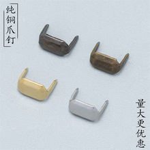 Ƥ���hץ���������B��ᔼ��~ƤȦ�õ�צᔃ��_ᔭh��DIY���