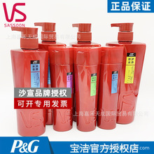 ��Ʒɳ���o�l��200g400g750gϴ�lˮ���oˮ�B����pӯˮ�����l����