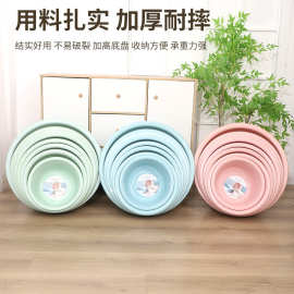 专业生产塑料盆加厚宿舍洗脸盆塑料洗衣盆厨房洗菜盆广告盆家用