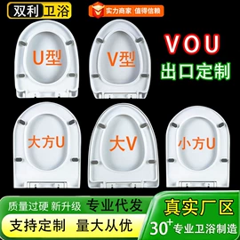 其他卫浴洁具;马桶水箱;普通马桶盖