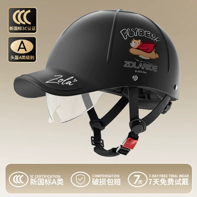 Motosiklet kaskı (dəbilqə), Electric Motorcycle Helmet for Men - fly-bear-black-baseball-cap-built-in-hd-short-lens