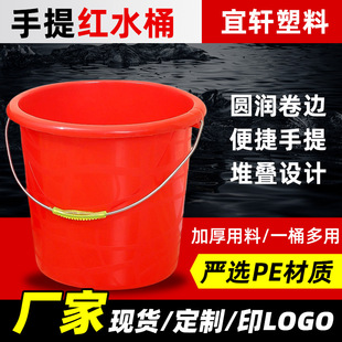 ���ϼӺ�䓻�ˮͰ���ô�tɫϴ��Ͱ���w��ˮ����Ͱ�Y������Ͱ�zͰ
