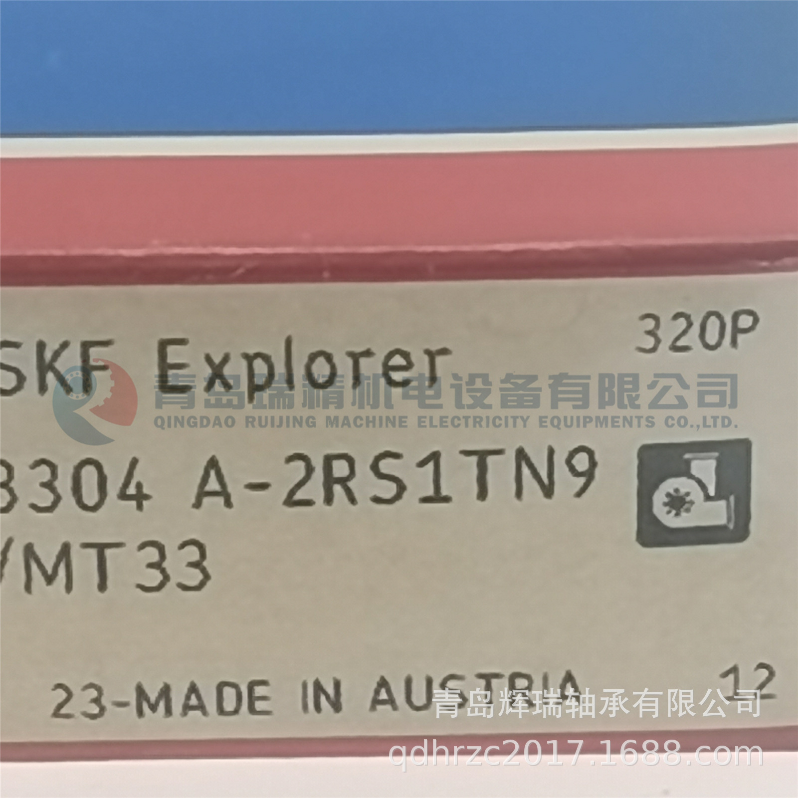 S-K-F 双列角接触球轴承 3304A-2RS1TN9/MT33 20mm 52mm 22.2mm
