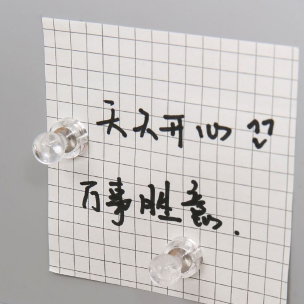 냉장고 스티커 마그네틱 코어 네일 스몰 사이즈 투명 간단한 푸시 핀 마그네틱 네일 마그네틱 흡입 메시지 스틱 흡입 스틱 사진 마그네틱 스틱 장식