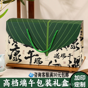 ���Ӱ��b�жY�пպ��Ӹ߶�ͨ�ö��繝��˾�Ƶ�l�����Y�м�ӡlogo
