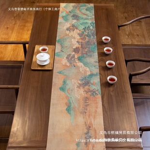 �����貼���w����ʽ�U����녲����|��|��̨�����첼�L�l��ˮ��ϯ