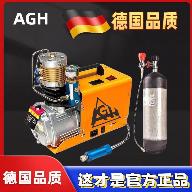 AGH40 高圧エアマシン 40MPA 水冷電動エアポンプ 30MPA エアポンプ消防ダイビングインフレータブル 4500P|undefined