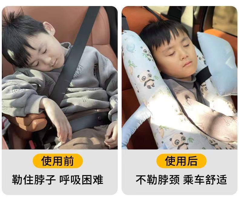 Car Sleeping Pillow Pillow Dual-use Cotton Breathable Summer Car Adult Children Washable Pillow Car Supplies