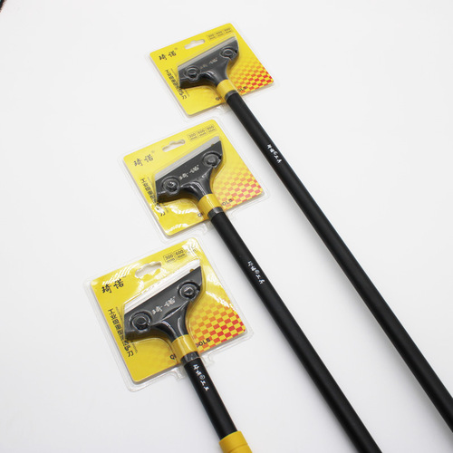Qino household tile putty cleaning blade 30mm600mm900mm extended aluminum alloy heavy-duty cleaning knife