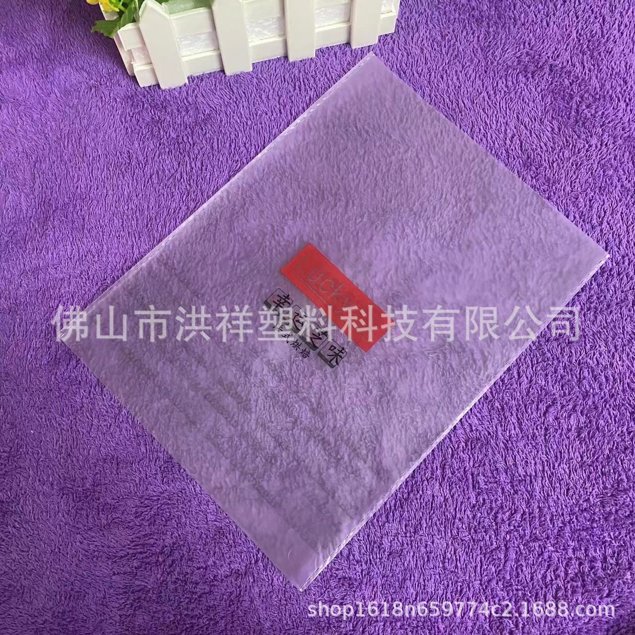 工厂承接磨砂方包吐司面包包装袋烘焙食品袋发货快质量保证