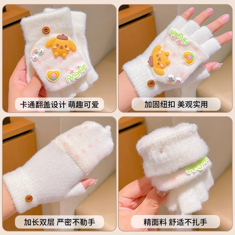 Guantes pequeños para niños, cunas de medio dedo para bebés, niñas y niños, engrosados en invierno, cálidos y a prueba de viento, juegos de cinco dedos para bebés y niños pequeños en otoño e invierno