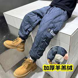黁白男童羊羔绒裤子2025冬季加绒休闲裤中大童加厚棉裤儿童三层夹
