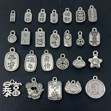 �S��ֱ�����y�͹Œ���������������³ɸ��ȵ���DIY ˮ���������l