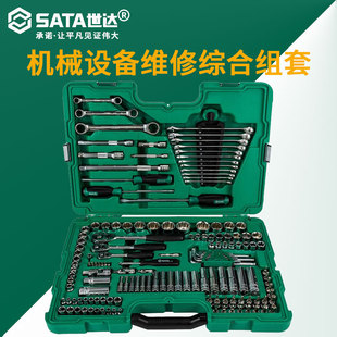 ���_�S�޾C�ϽM�יCе�O��S�޽M��С�w���w���w���޹���58~150��