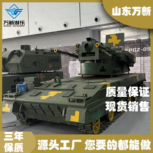 ����܊��ģ��99����̹�˿��_���b��܇���ڑ𶷙C܊��չ�[�S��