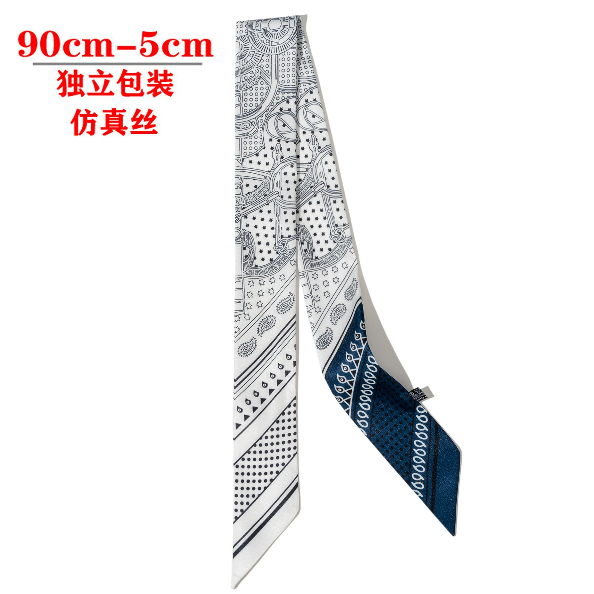 Silk Scarf Hairband (Suhang) long streamer 89×3.8 cm, lightweight gift box option