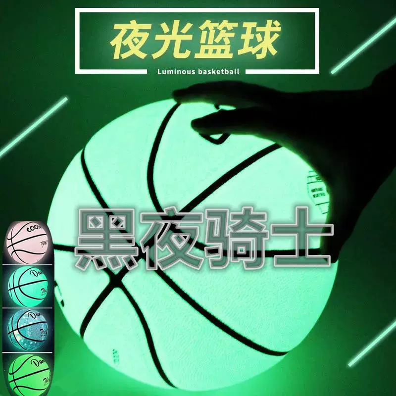 Профессиональные шумоподавляющие наушники для использования в помещении и на улице для учащихся начальной школы.