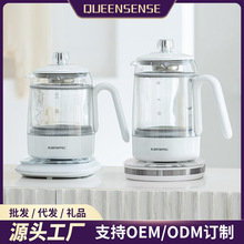 家用电热烧水壶自动保温一体煮茶器专用养生壶智能学生宿舍电水壶