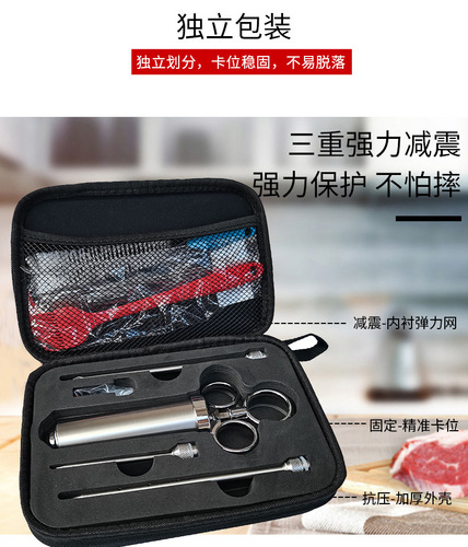 New product 304 stainless steel seasoning syringe turkey needle BBQ barbecue tool set bag packaging 450g