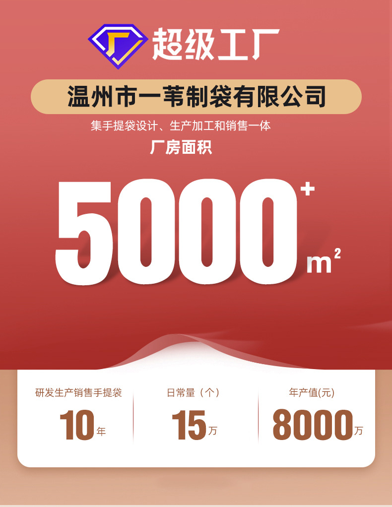 详情_01