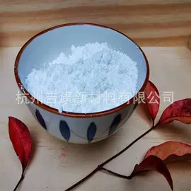 其他氧化物;铝氧化物;铁氧化物