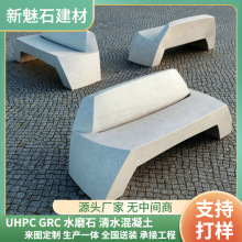 ���ζ��Ƴ�Ʒ����ʯ�������ΏV�����e�^����grc������ʯ��ˇ�g��