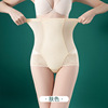 Postpartum bandage, waist belt, pants, trousers, underwear for hips shape correction, summer thin brace, high waist