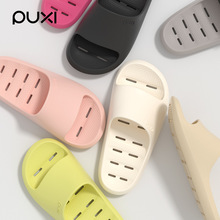 ����ԡ����ЬŮ©ˮ�㽶�����ļ�ϴ�����eva�Ҿ��҃�ܛ�כ�����