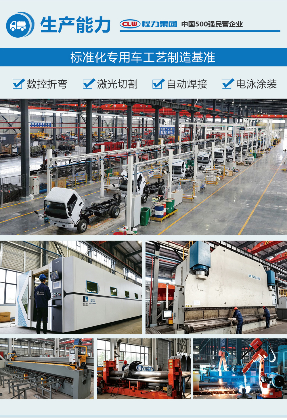 Shaanxi Auto's pure electric 8-cubic-meter sanitation garbage truck with automatic compression and unloading for waste collection and transportation in parks and scenic areas