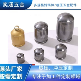 金属工艺品;工艺礼品五金;圣诞铃铛