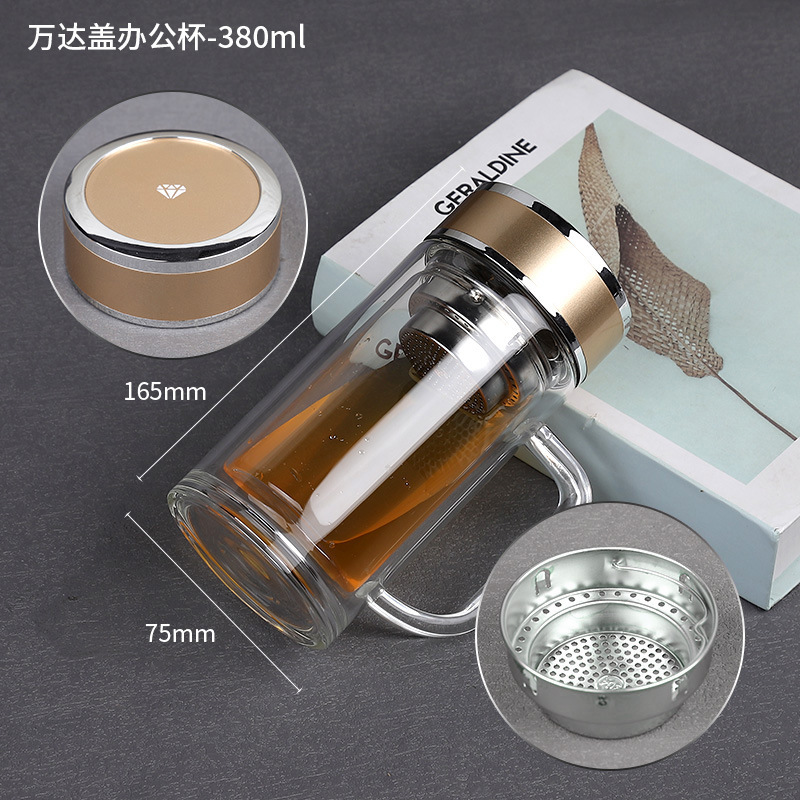 29호 완다 천겹 오피스컵 380ml