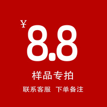 SlRWƵƷ޾ӼҴһϴ/ƿ羳N