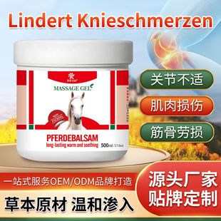 ���R�ఴĦ���z�༡���i�����P����Ǆړp�l��ఴĦ�R�������z