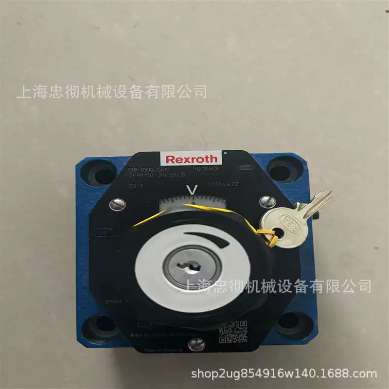 Совершенно новый клапан регулирования расхода на складе 2FRM10-3X/25L Shanghai Zhongche, специальная цена, большой запас, отличная цена.