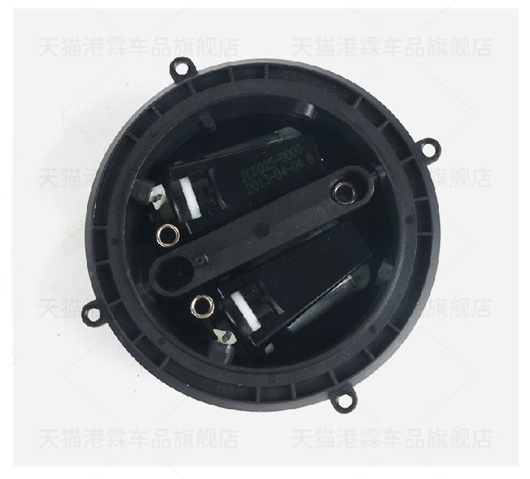 Suitable for 15-19 Chevrolet Cavalier Reversing Mirror Housing Rearview Mirror Frame Reflector Bottom Shell Rear Cover