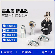 ��Ӛ�׸���SC/MAL�����ȫY�� I�� �~�۽��^���Ԫ�����ӽ��^