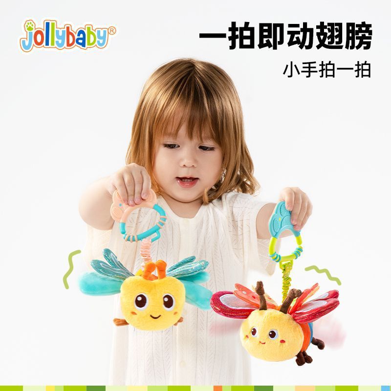 Jollybaby动感昆虫毛绒玩具婴儿可啃咬宝宝唱歌早教安抚牙胶玩偶|undefined
