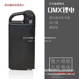 叉车;激光切割机;装载机械